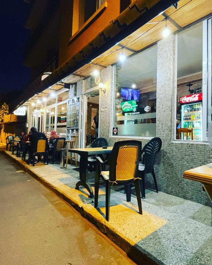 Hotel Къща За Гости Kita Sveti Vlas Exteriér fotografie